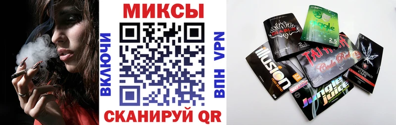 как найти наркотики  Ртищево  Бутират бутандиол 