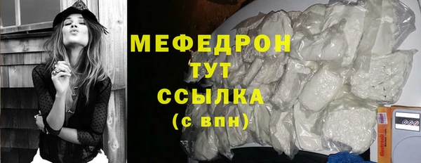 не бодяженный Аркадак