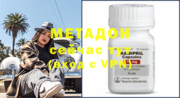 не бодяженный Аркадак