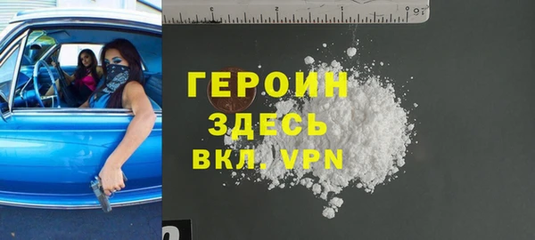 твердый Алексеевка