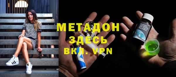 первитин Алзамай