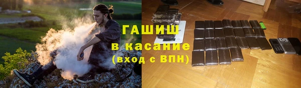 не бодяженный Аркадак