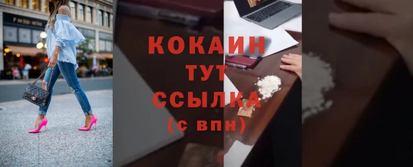 МДПВ Заволжье
