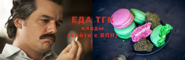 первитин Алзамай