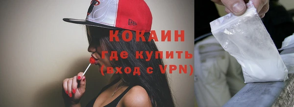 а пвп мука Лабытнанги