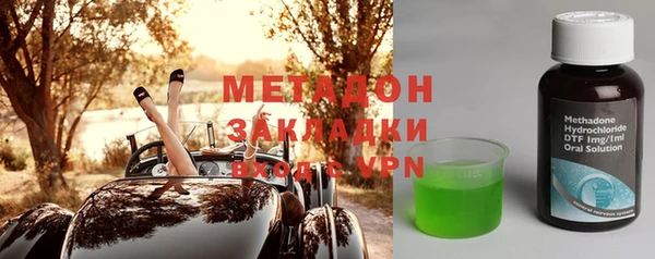 первитин Алзамай