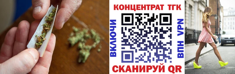hydra ссылки  Ртищево  Дистиллят ТГК вейп с тгк 
